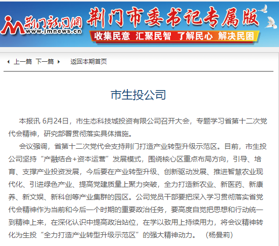 QQ截圖20220629185002 QQ截圖20220629185002