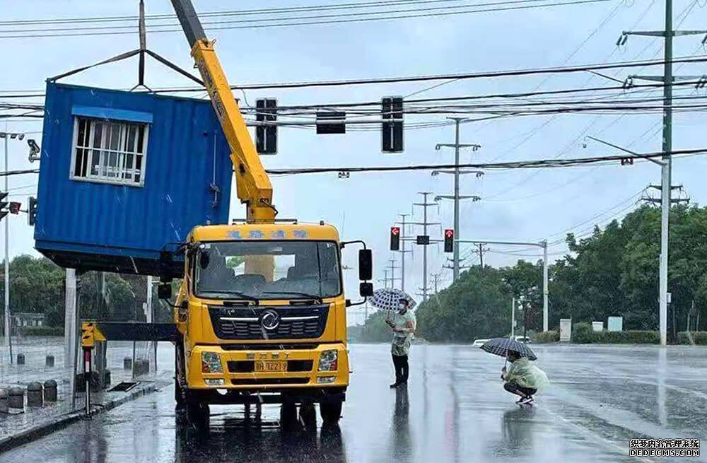 微信圖片_20210903093945.jpg 微信圖片_20210903093945.jpg